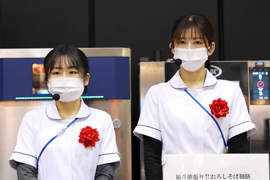 金谷 節子氏