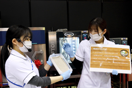 基調講演